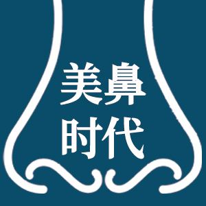 我们是谁？美鼻时代医生集团简介