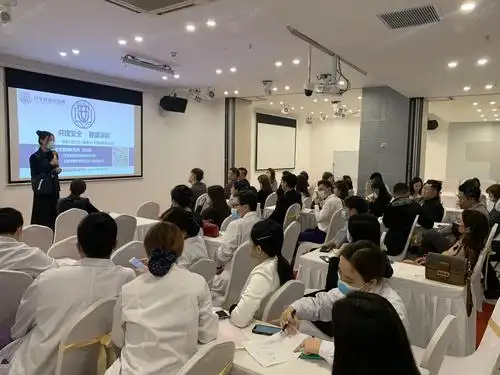 美植挺联合美鼻时代医生医院开展公益学术讲座