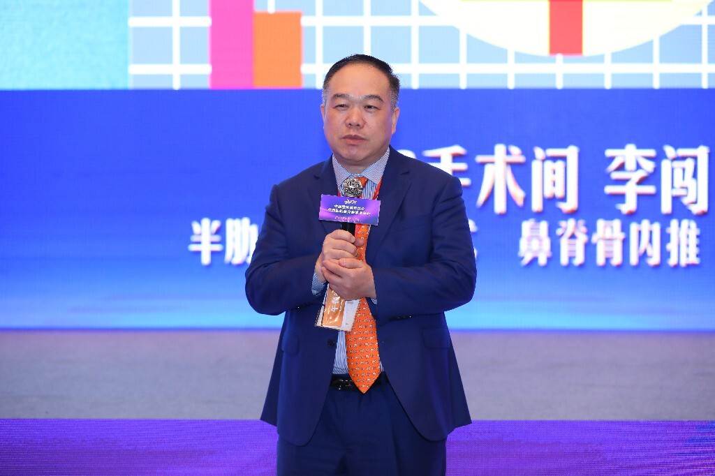 曾高教授作为美植挺科研项目首席专家开展学术调研工作