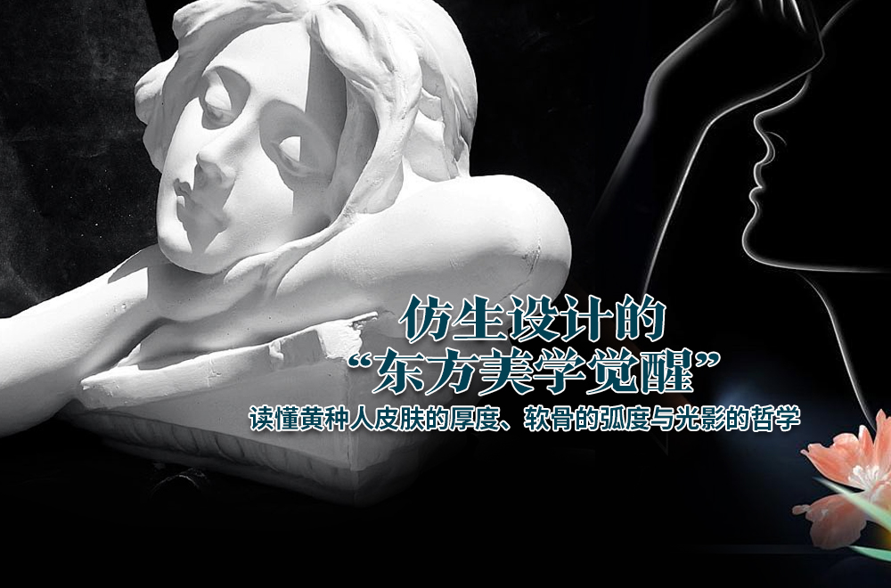 为什么顶尖医生都推荐中美合资膨体美植挺？中美技术融合背后的5大真相